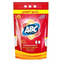 Picture of Abc Manual Powder, 10 Kg