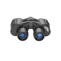 Night Vision Military Binocular, Black - 8x40