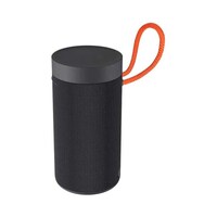Portable Wireless Bluetooth Speaker, XMYX02JY, Grey