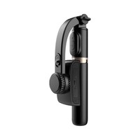Picture of Extendable Wireless Bt Selfie Stick, Black