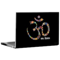 Picture of PIXELARTZ Lord Shiva Printed Laptop Sticker, PXL0462593, Multicolour