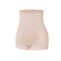 Picture of Sankom Patent Cooling Effect Briefs, Beige