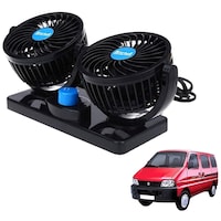 KOZDIKO Rotatable Dual Head Electric Car Fan for Maruti Suzuki Eeco, KZDO785151, Black, 12V
