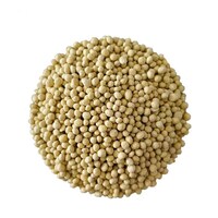NPK Granular 25:5:5 - 4S Compound Fertilizer - Bag of 50kg