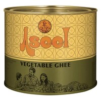 Aseel Vegetable Ghee, 500ml, Carton of 24