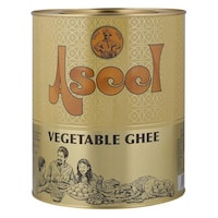 Aseel Vegetable Ghee, 4L, Carton of 4