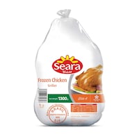 Seara Frozen Chicken Griller, 1300g - Carton of 10