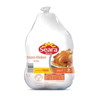 Picture of Seara Frozen Chicken Griller, 1000g - Carton of 10