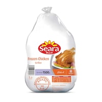 Seara Frozen Chicken Griller, 1500g - Carton of 8