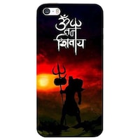 Picture of Om Shivay Printed Mobile Cover, Apple iPhone 5s, Multicolour
