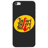 Picture of Yafari Before Nari Printed Mobile Cover, Apple iPhone 5s, Black