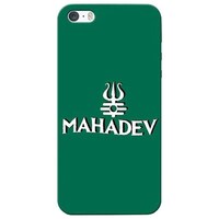 Picture of Lord Shiva Trishul Printed Mobile Cover, Apple iPhone 5s, Green