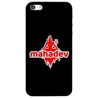 Picture of Lord Mahadeva Printed Mobile Cover, Apple iPhone 5s, CGM10322, Black