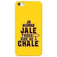 Picture of Jo Humse Jale Thoda Side Se Chale Printed Mobile Cover, Apple iPhone 5s, Yellow