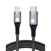 Picture of AFRA Japan USB Charging Cable, 3A, 20W, Type C to Lightning