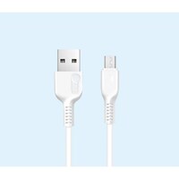 Picture of AFRA Japan USB Charging Cable, 2.4A, USB A to Micro USB, White