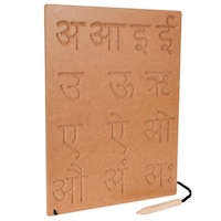 Picture of Ijarp Wooden Hindi Vowels Educational Boards