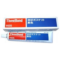 Threebond TB1105 Universal LiqLiquid Gasket, 150g, Black