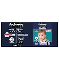 Picture of Alokozay Baby Diapers, Size 2, 4-6 Kg, 23 Diapers, Pack Of 6