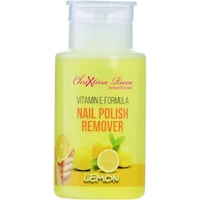 Chrixtina Rocca Vitamin Formula Nail Polish Remover, Lemon, 120ml