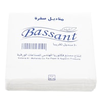 Bassant 1 Ply Napkin Tissue, 33 cm - Box Of 40 Pcs