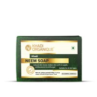 Picture of Khadi Organique Pure Neem Soap, 125g