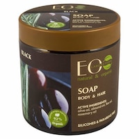 Organic Black Soap for Body and Hair Extreme Moisture, 450ml