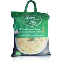 Picture of Riam Pure 1121 Long Grain Creamy Sella Pesticide-free Basmati Rice