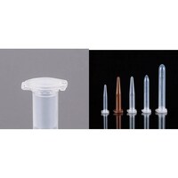 Picture of Nest Non-sterile Conical Microcentrifuge Tube, Natural, 1.5mL , 500/pk, 5000/cs