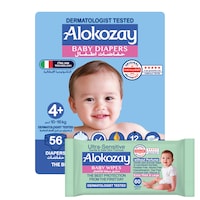 Picture of Alokozay Premium Baby Diapers - Size 4+ (10-16 Kg) - 56 Diapers With Free Ultra-Sensitive, 60 Baby Wipes