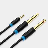 Vention 3.5mm Male to 2*6.5mm Male Audio Cable, 1m, Black, BACBF