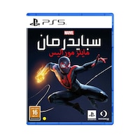 Insomniac Games Spider-Man Miles Morales For Playstation 5 - KSA Version