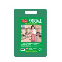 Picture of National Korean Cutting Boards, Green, 410 X 250 X 20 mm