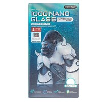 Picture of Amet Super Glass King Kong 10D Nano Screen Protector iPhone 12 Mini