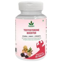Havintha Plant Based Testosterone Booster Tablet, 60 Tablets