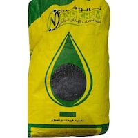 Humic Nanochem Agricultural Fertilizers, 5 Kg
