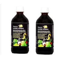 Picture of Mysore Kaveri Herbal Bhrungamalaka Anti Hair Fall Control Oil, 500ml, Pack of 2