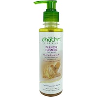 Dhathri Herbal Fairness Turmeric Face Wash, 200ml, Pack of 30