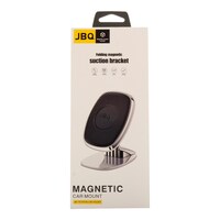Picture of JBQ Folding Magnetic Suction Bracket Car Mount Holder, Grey
