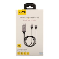 JBQ 4K 3In1 Projection Connection Hdmi Cable, Black