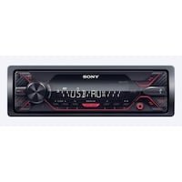 Sony Premium Quality USB Car Radio, DSX-A110U
