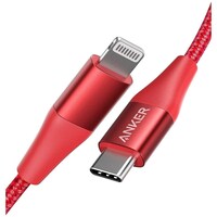 Picture of Anker Powerline II USB-C Lighting Cable, 0.9M, Rouge