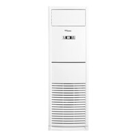 Picture of Super General Floor Standing Split Air Conditioner, 5 Ton, White