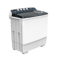 Hisense Twin Tub Semi Automatic Washing Machine, 14kg, White & Black
