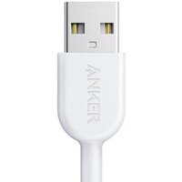 Picture of Anker Powerline II USB to Lightning Charging Cable, 3ft, White