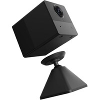 Picture of EZVIZ BC2 Security Camera with Battery