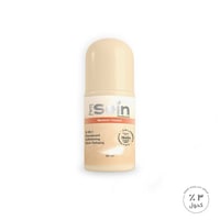 Picture of Fem Soin Under Arms Deodorant, 50 ml