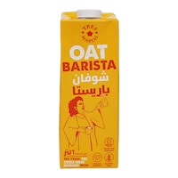 Tres Marias Barista OAT Milk, 1L - Carton of 6