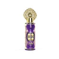 My Perfumes Arabiyat Qamar Al Layali Intense Perfume Spray, 200ml