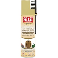Sitil Suet and Nubuck Spray with Brush, 250ml, Natural - Carton of 48